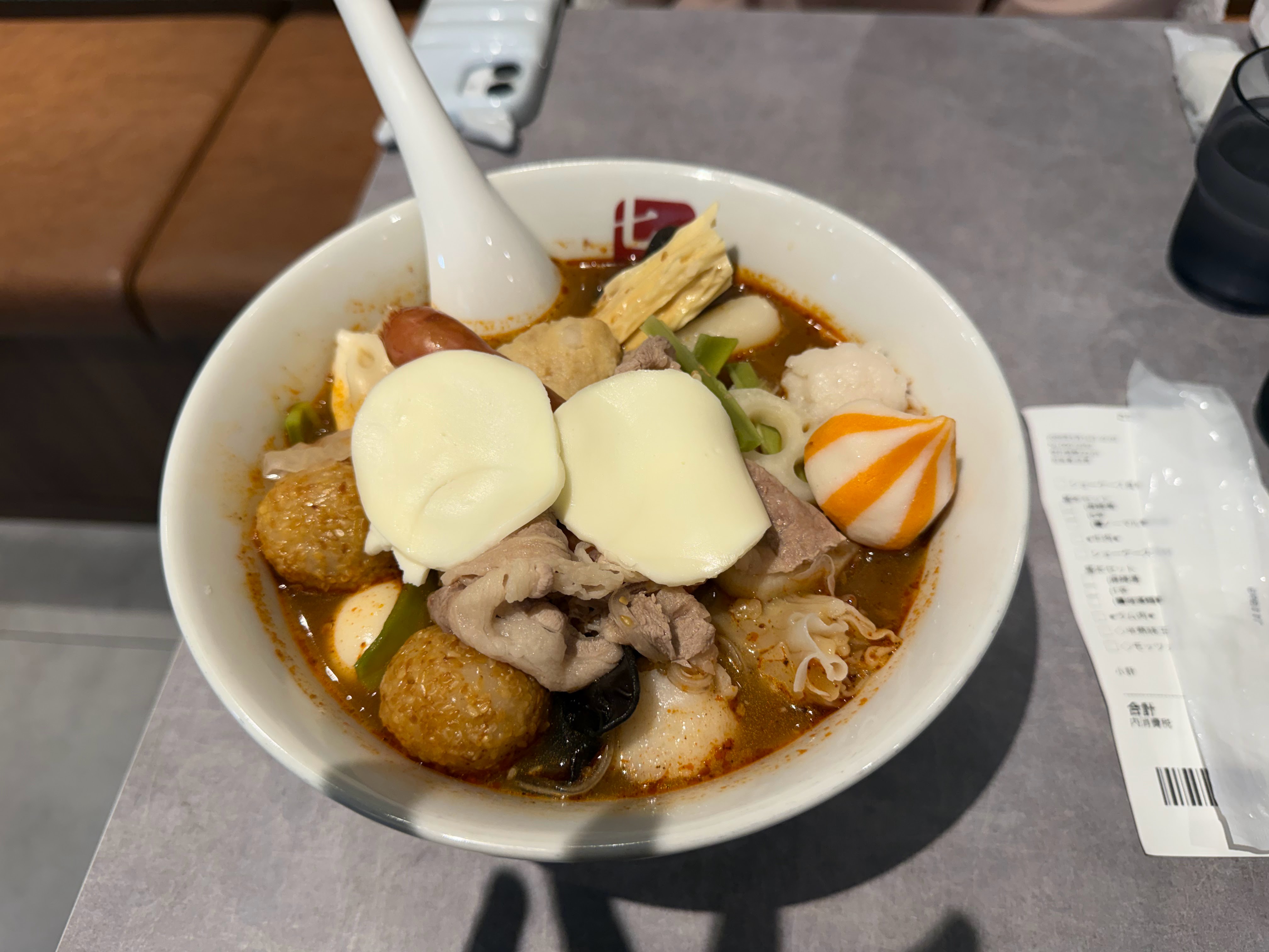 最近、麻辣担にハマっている