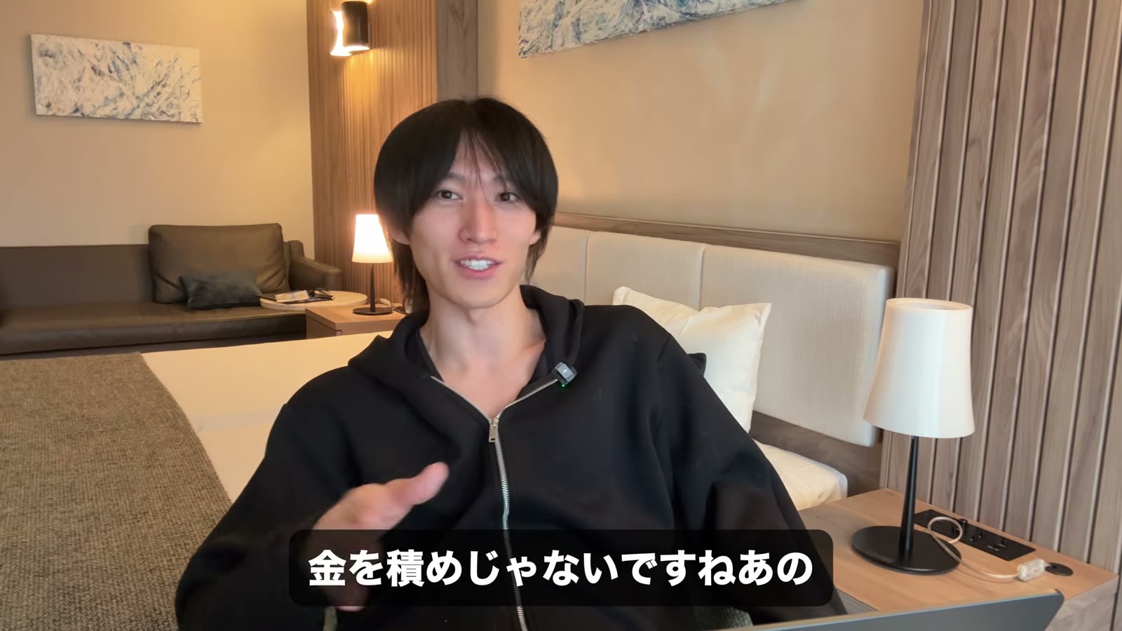 ポートフォリオは見られる？見られない？