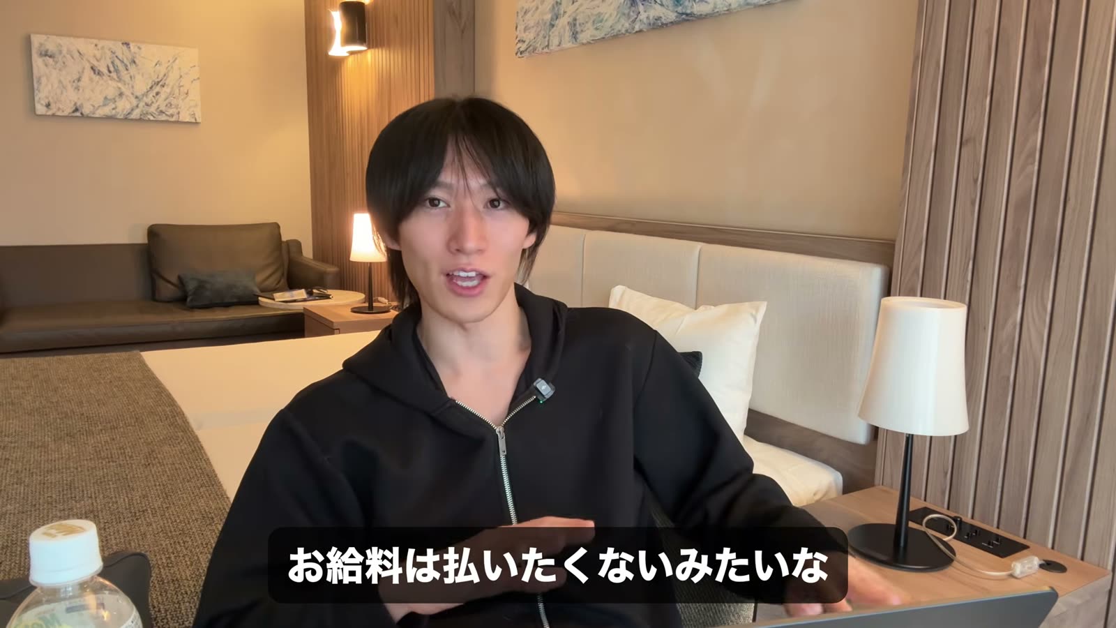 人柄・ソフトスキルは大事？