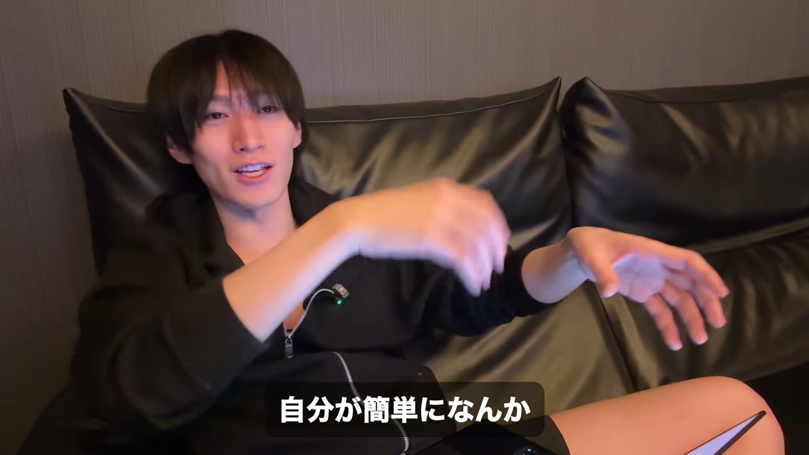 AIを使う力