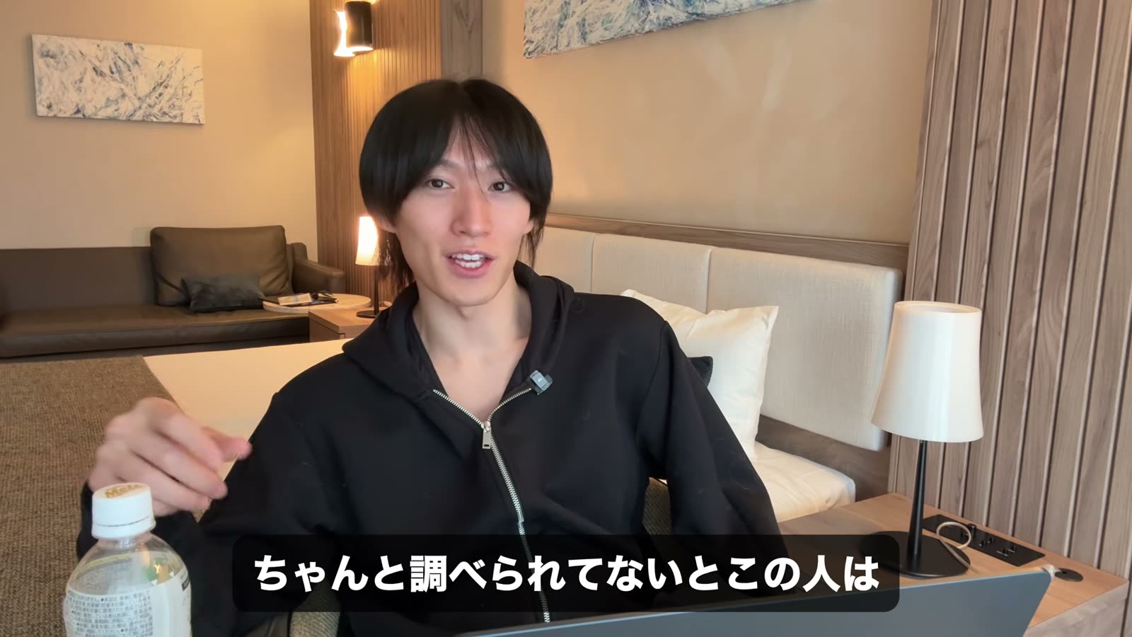 謎の技術スタック