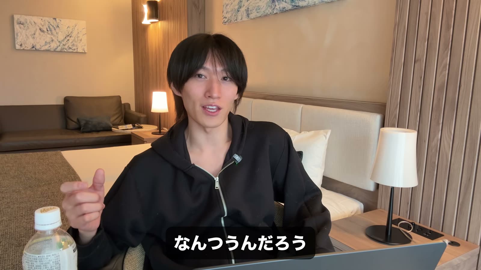 短絡的な思考