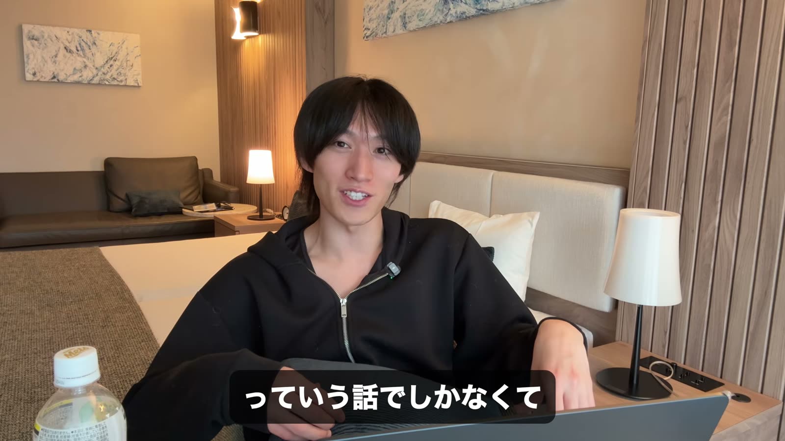 キャリアに対する考えが甘い