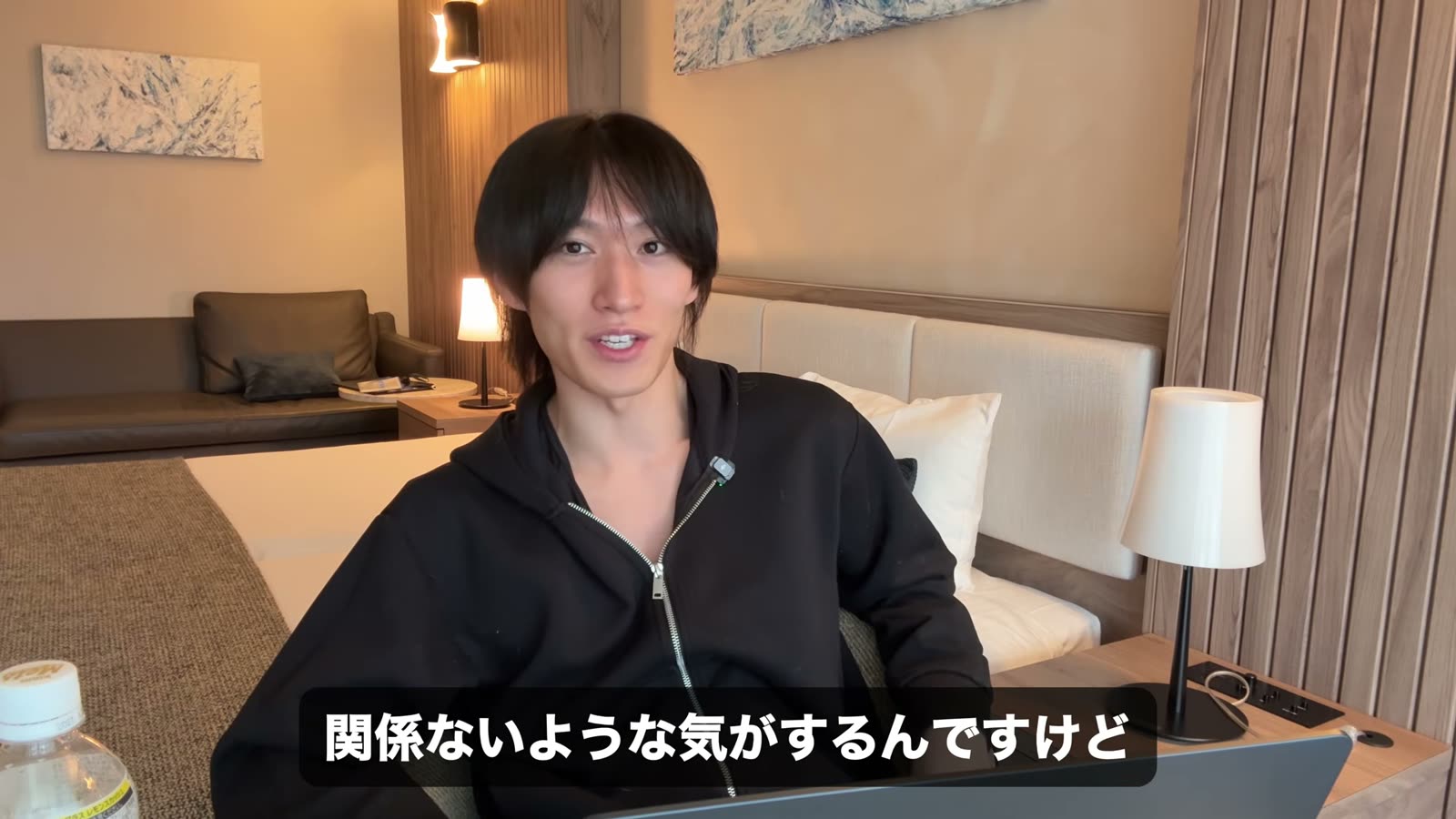 成長マインドセットが欠落してる