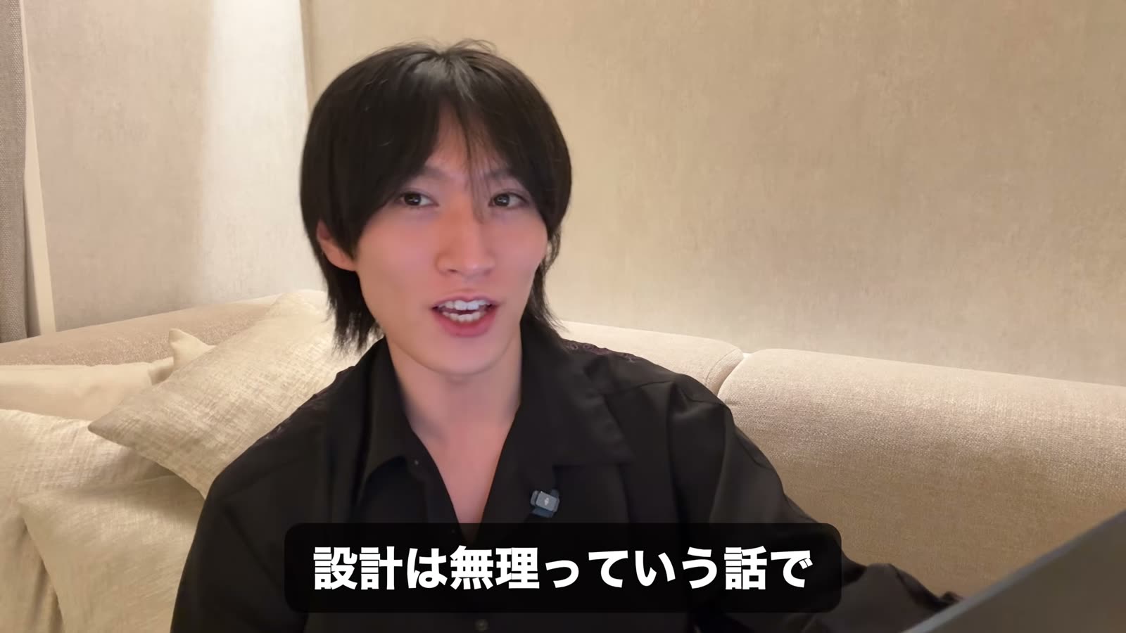 そもそも実装レベルができないと要件定義や設計は無理