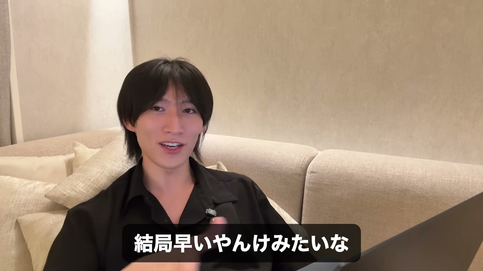 どんな方法を取っても近道はない、普通にやるのが一番早い