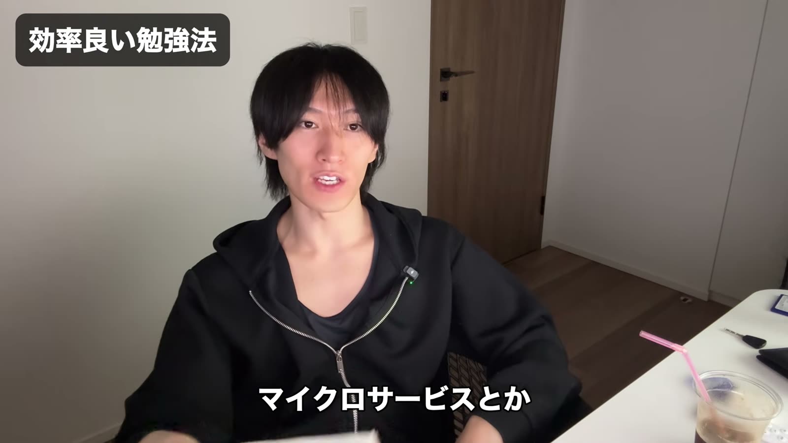 モダンな技術スタックのインプット