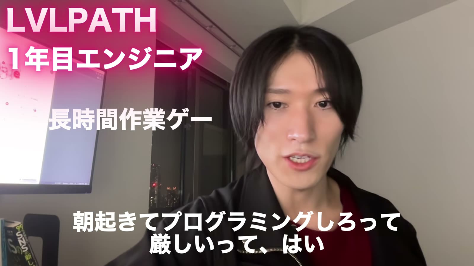 開発作業ゲを長く勉強時間・実装時間として取ってた