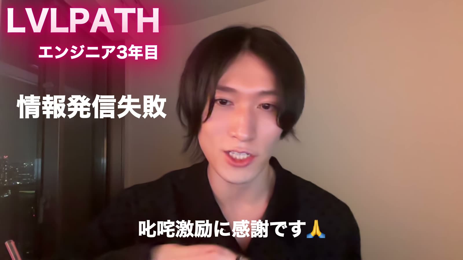 リスクを負わなかったこと