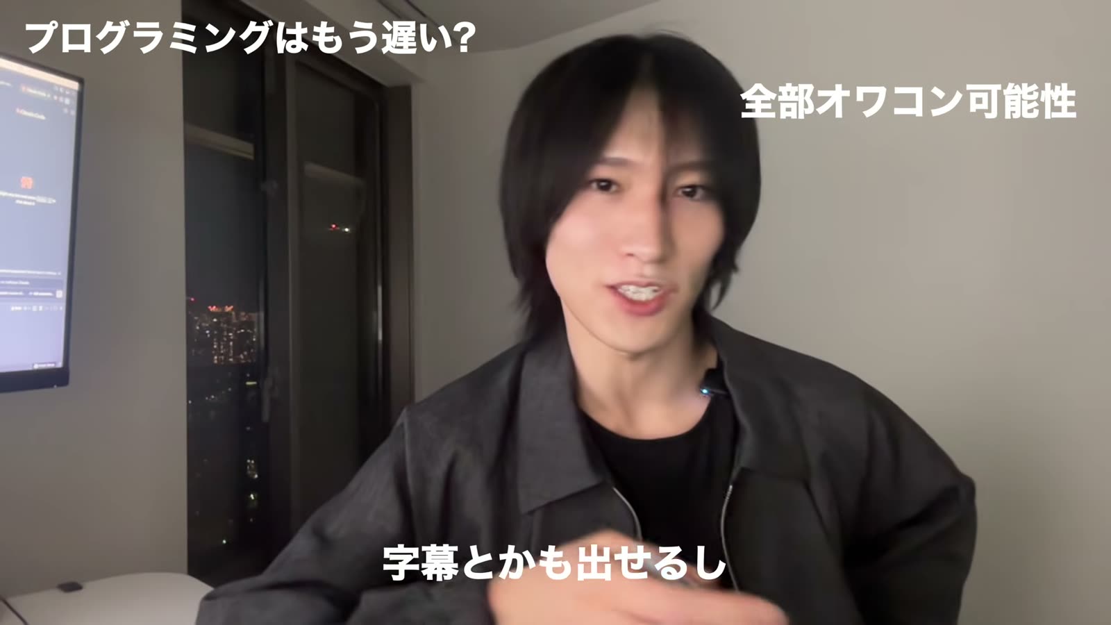 「今からじゃ遅い」はプログラミングに限った話じゃない