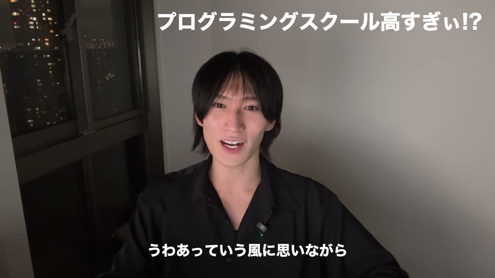 プログラミングスクールの内容はどこも大して変わらない