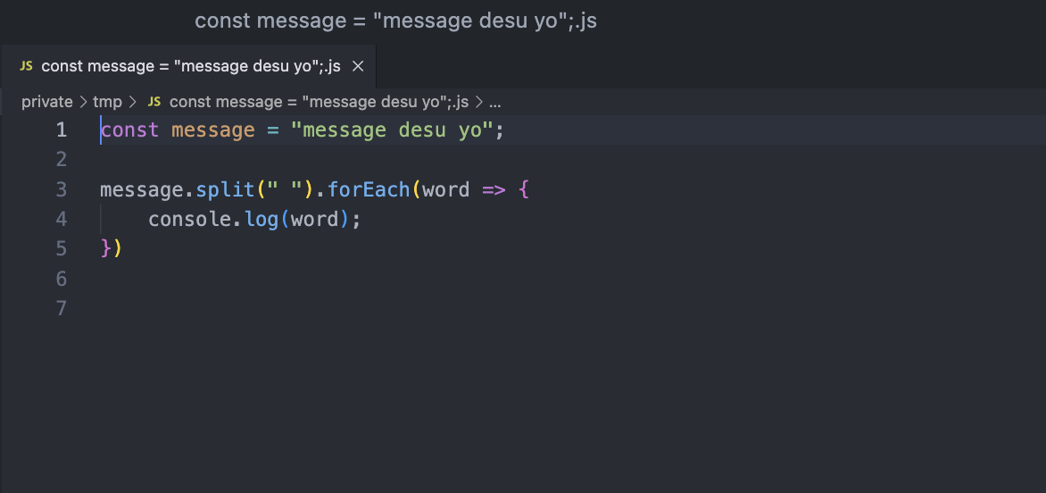 Node.js