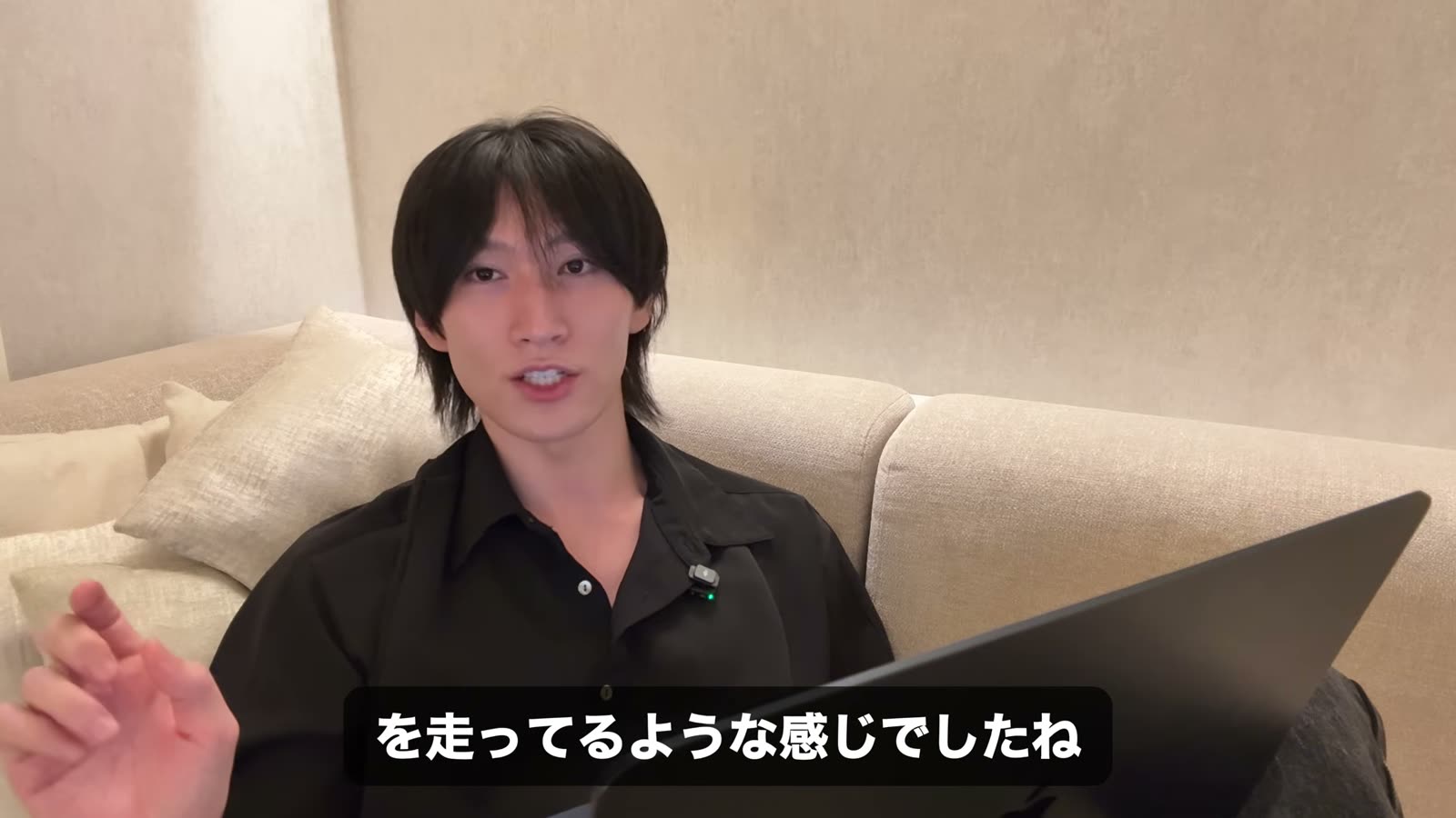 まんじからの感想