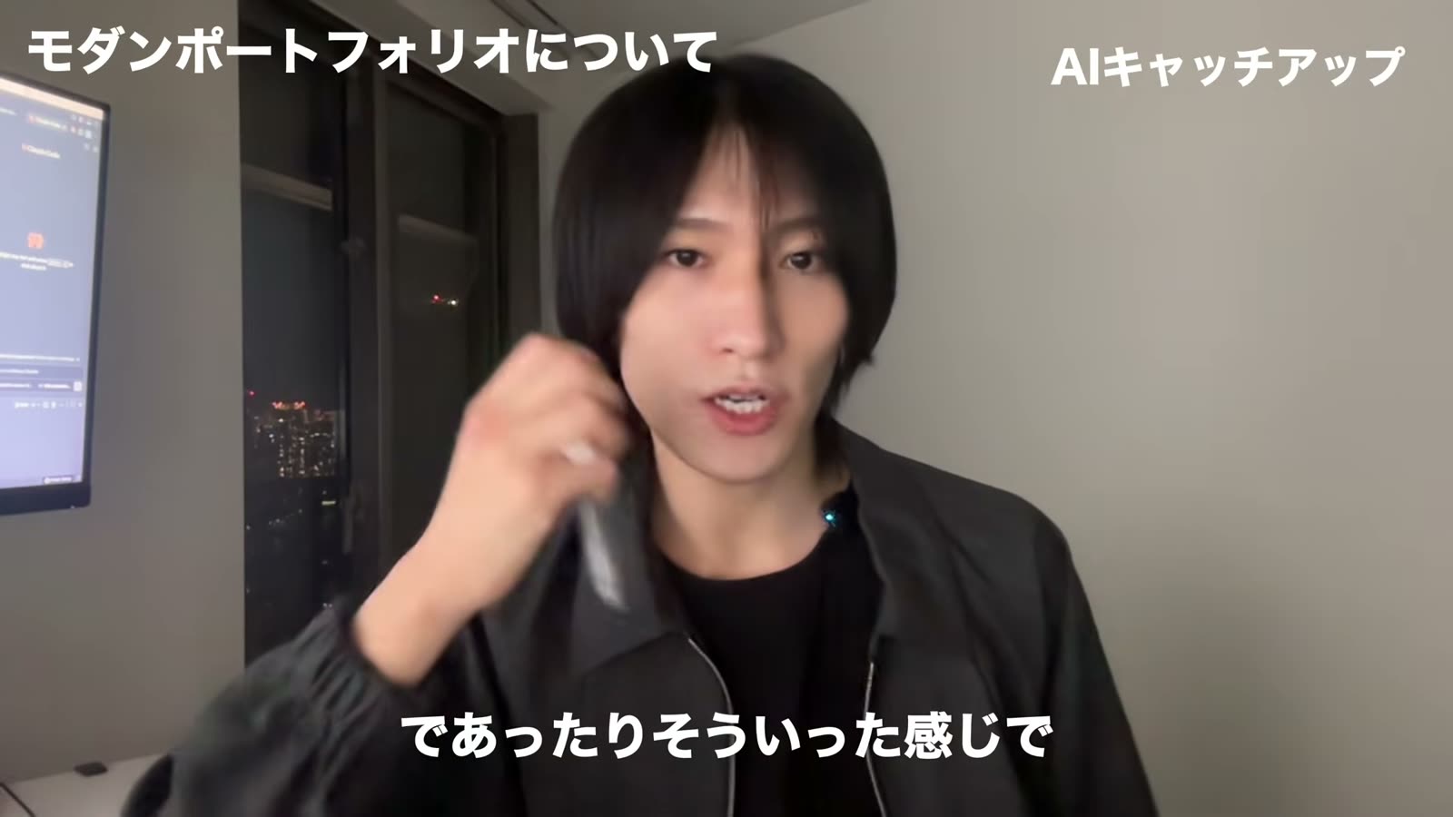 AIの理解度とキャッチアップ量