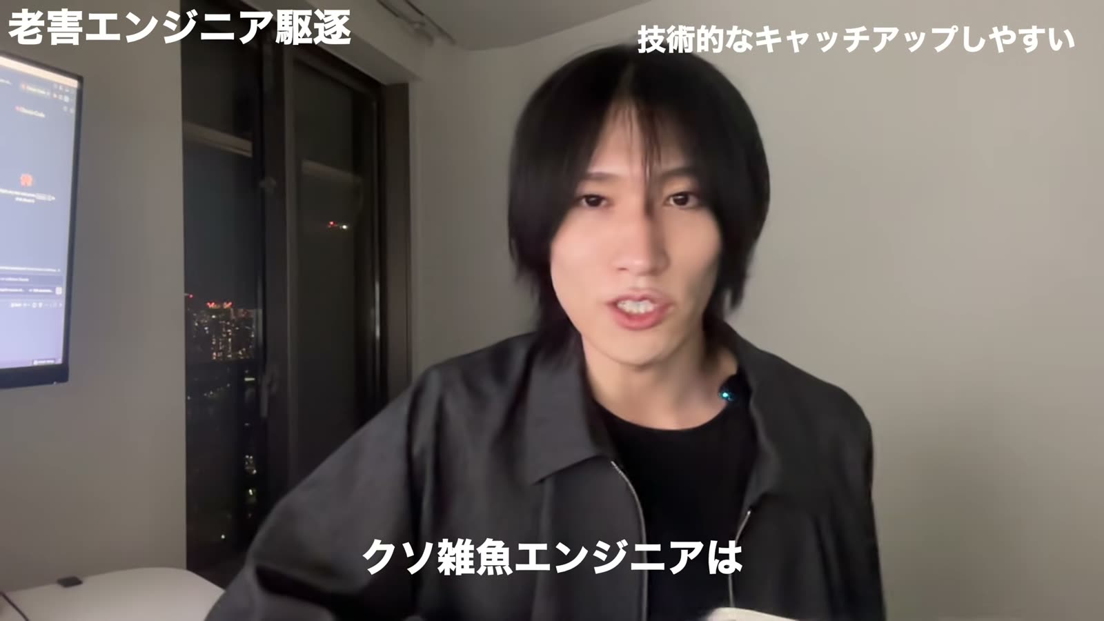 技術的なキャッチアップがしやすい