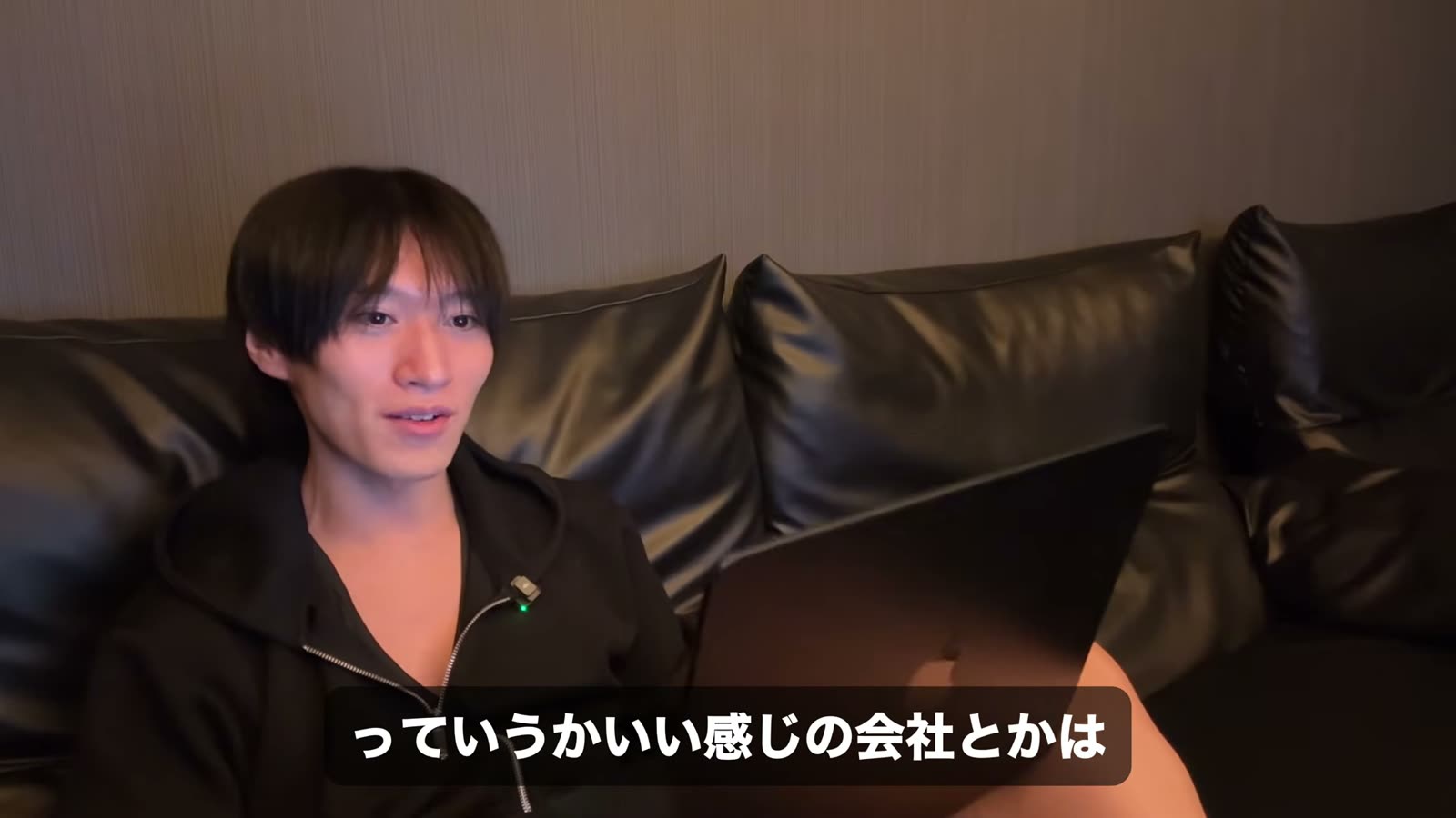 新卒ならポテンシャル採用でいける
