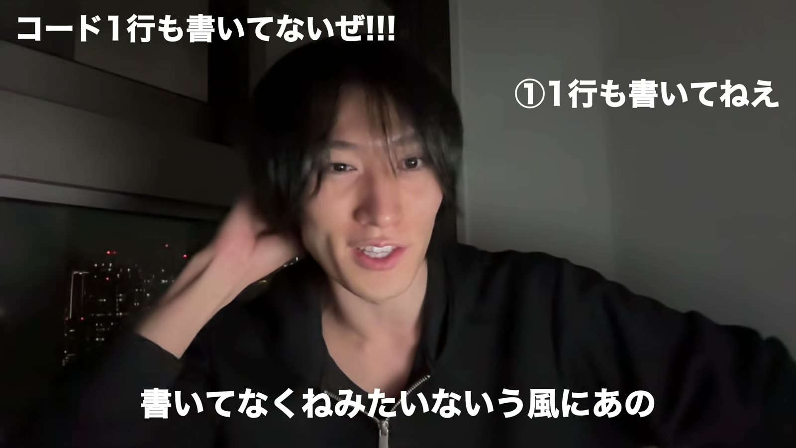 実務でGoを書いてるのに冷静に考えたら1行も書いてない話