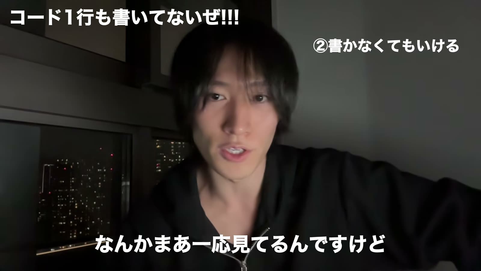 バックエンドもフロントエンドも書かなくても普通にいける話