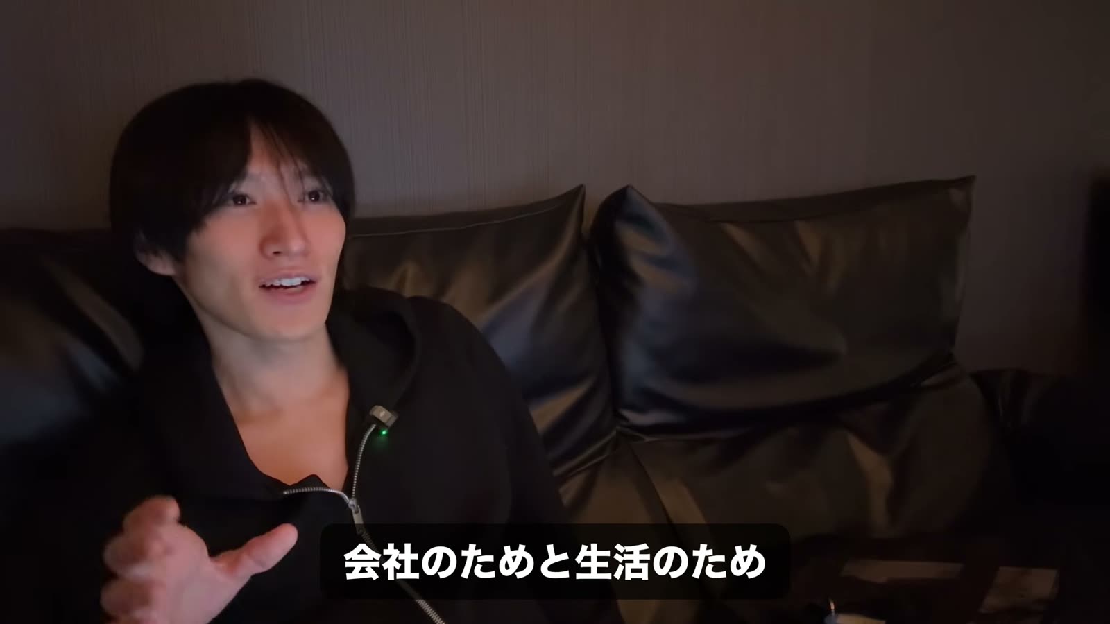 社不でもバリューが出せればOK