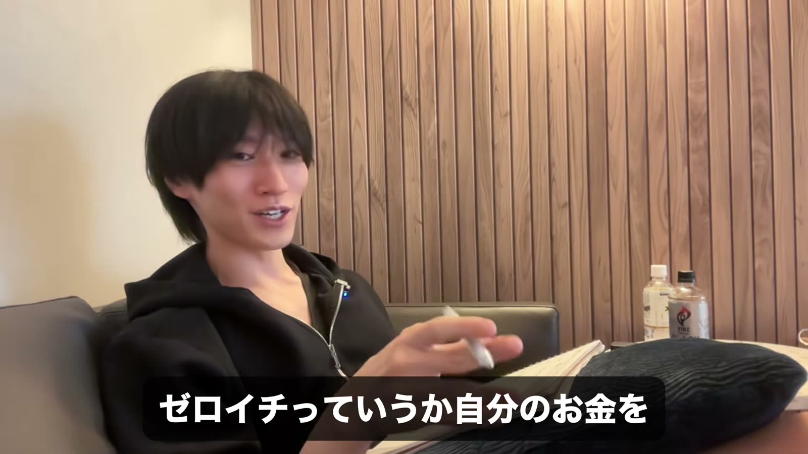 フリーランス化と自分のエクイティを持ったこと